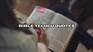Bible Telugu Quotes