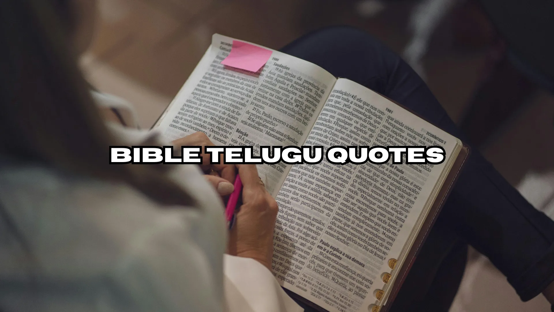 Bible Telugu Quotes