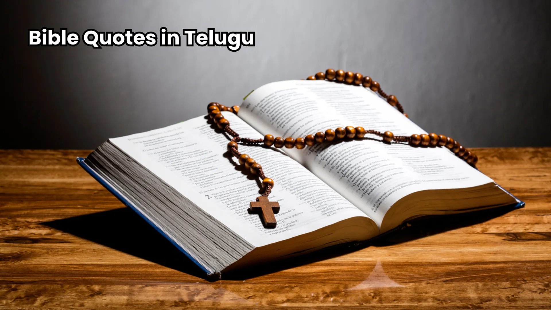 Bible Quotes in Telugu